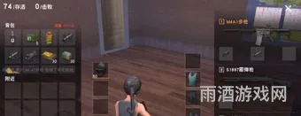 荒野乱斗旧版本下载(荒野行动旧版本)