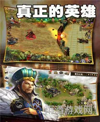 策马三国志装备推荐(策马三国志无限刷箱子)